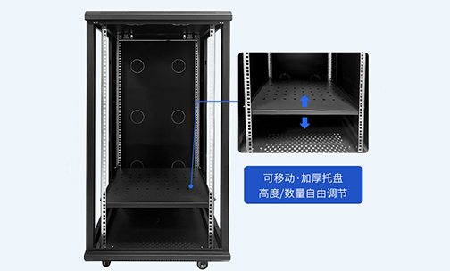 如何清理機箱機柜灰塵？