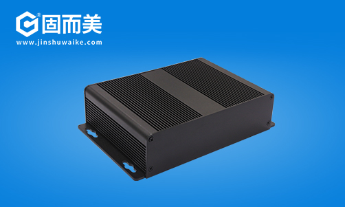 鋁型材外殼有哪些優點？